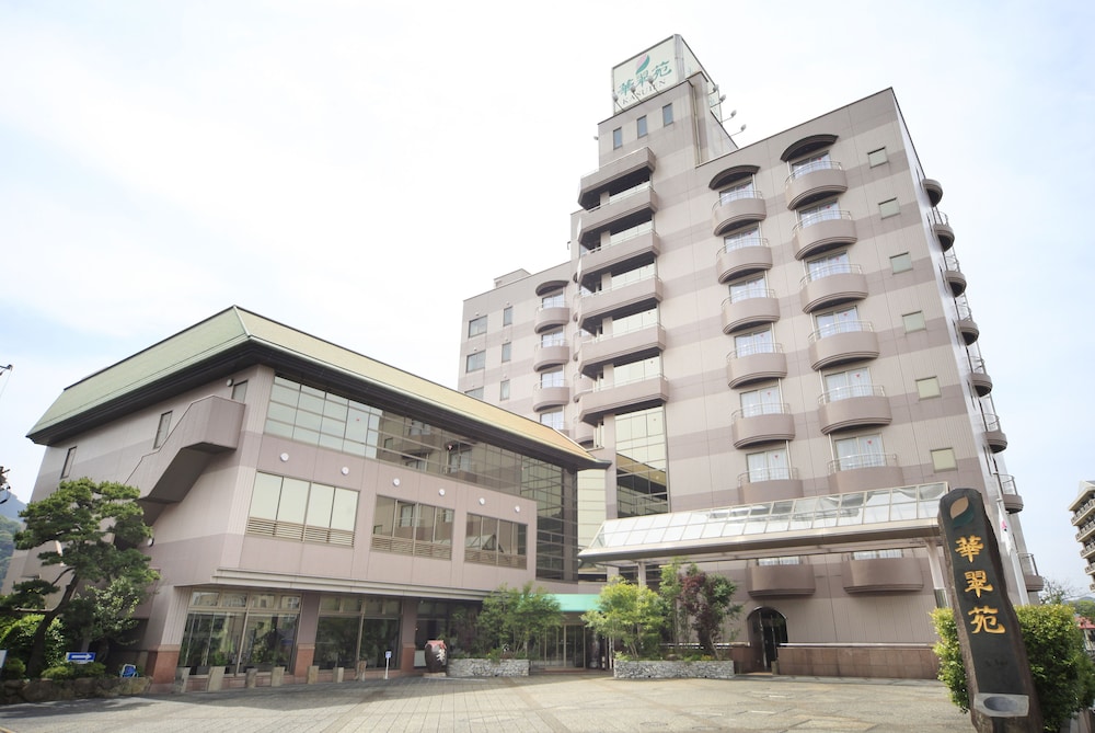 嬉野温泉 ホテル華翠苑 佐賀