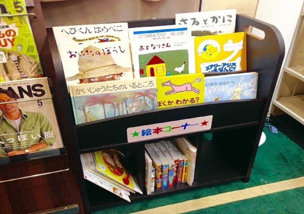 セントラル ホテル 伊万里 佐賀