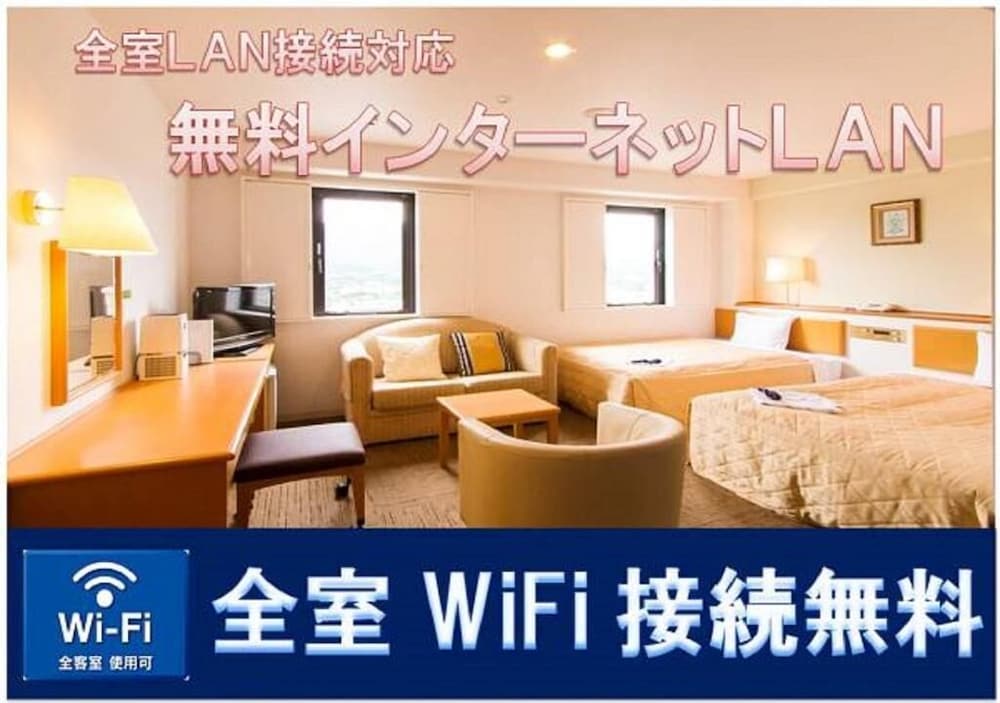 セントラル ホテル 伊万里 佐賀