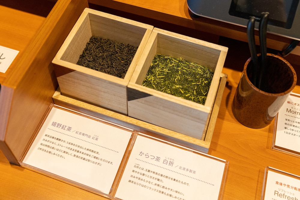 汐湯凪の音 佐賀
