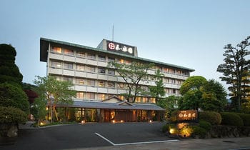 茶心の宿 和楽園 佐賀