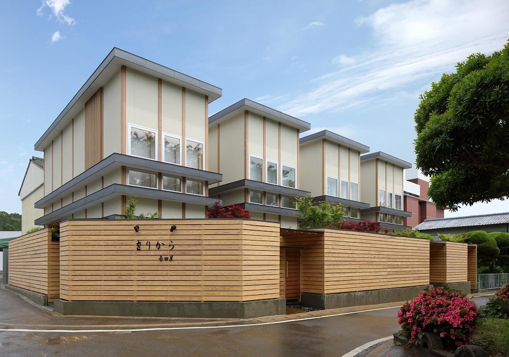 旅館 吉田屋 佐賀