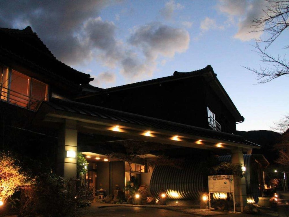 旅館 吉田屋 佐賀