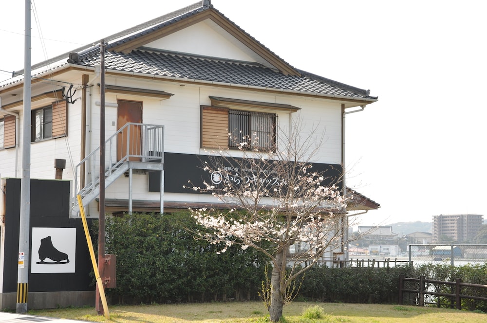 河畔の宿　からつキャッスル 佐賀