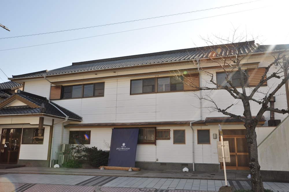 河畔の宿　からつキャッスル 佐賀