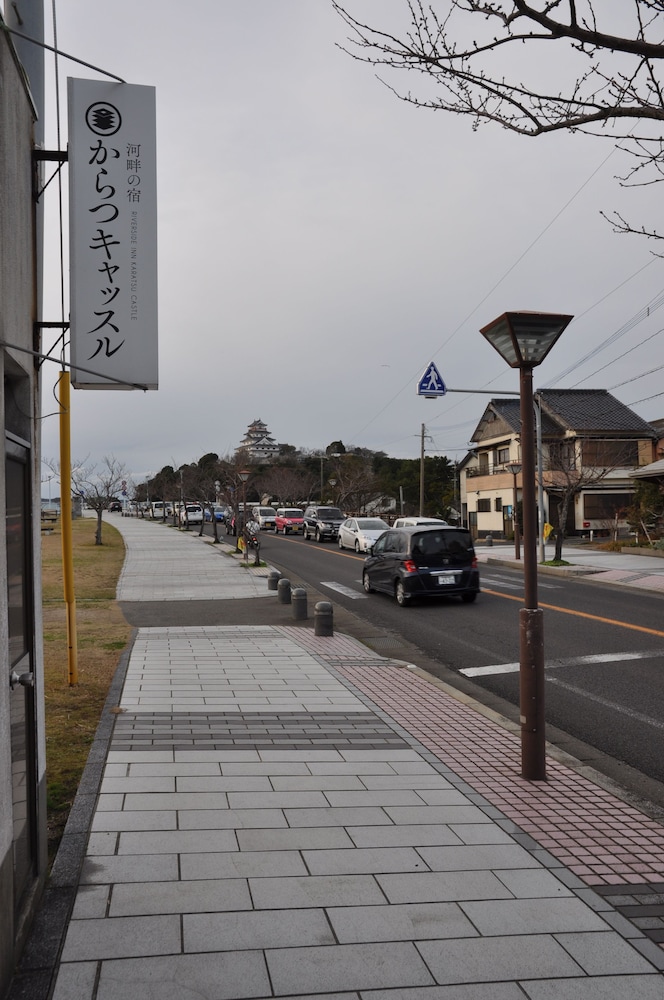 河畔の宿　からつキャッスル 佐賀