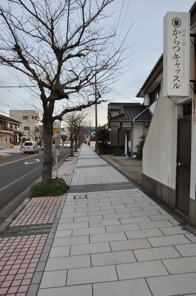 河畔の宿　からつキャッスル 佐賀