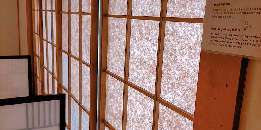 佐賀インターナショナルゲストハウス HAGAKURE 佐賀