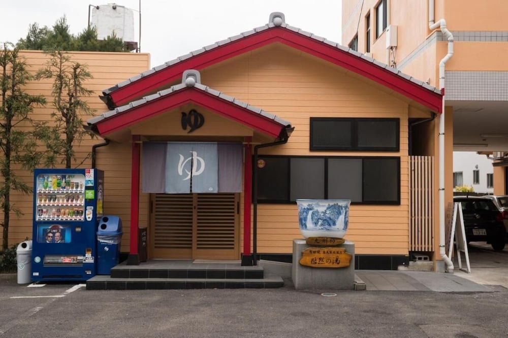 悠然の宿 東海 佐賀