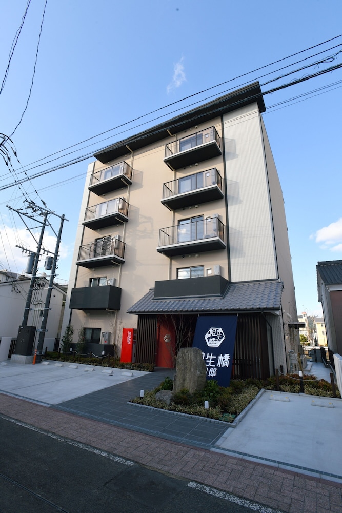ホテル伊万里相生橋別邸 佐賀