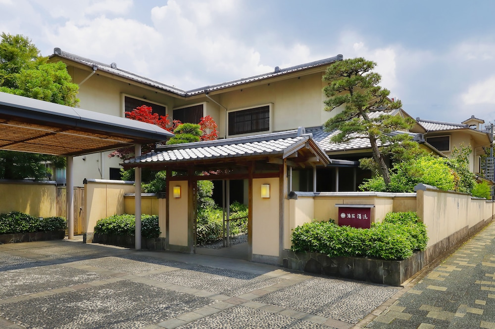湯宿清流 佐賀