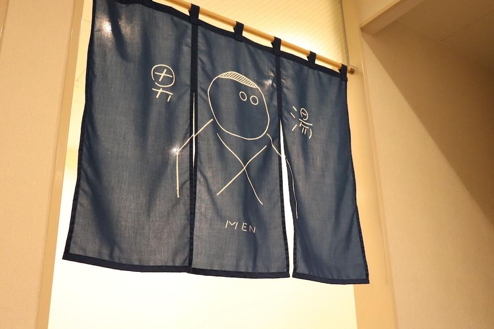 天山多久温泉 TAQUA 佐賀