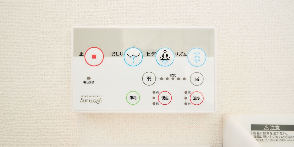 RAKUTEN STAY HOUSE X WILL STYLE 佐賀伊万里 佐賀