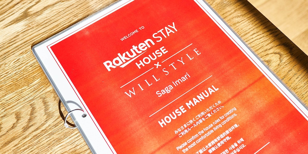 RAKUTEN STAY HOUSE X WILL STYLE 佐賀伊万里 佐賀