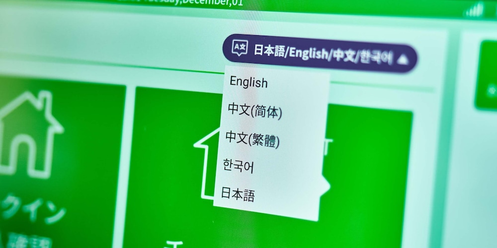 RAKUTEN STAY HOUSE X WILL STYLE 佐賀伊万里 佐賀