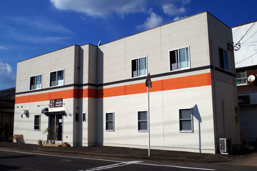 ゲストハウス 伊万里本陣 佐賀