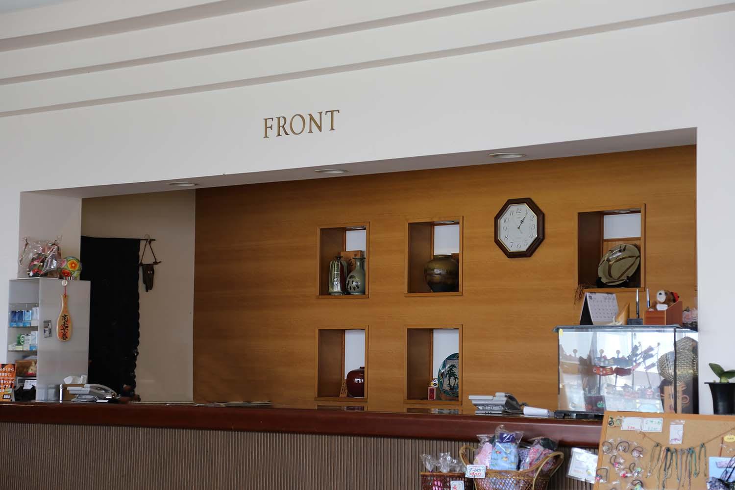 太良観光ホテル 佐賀