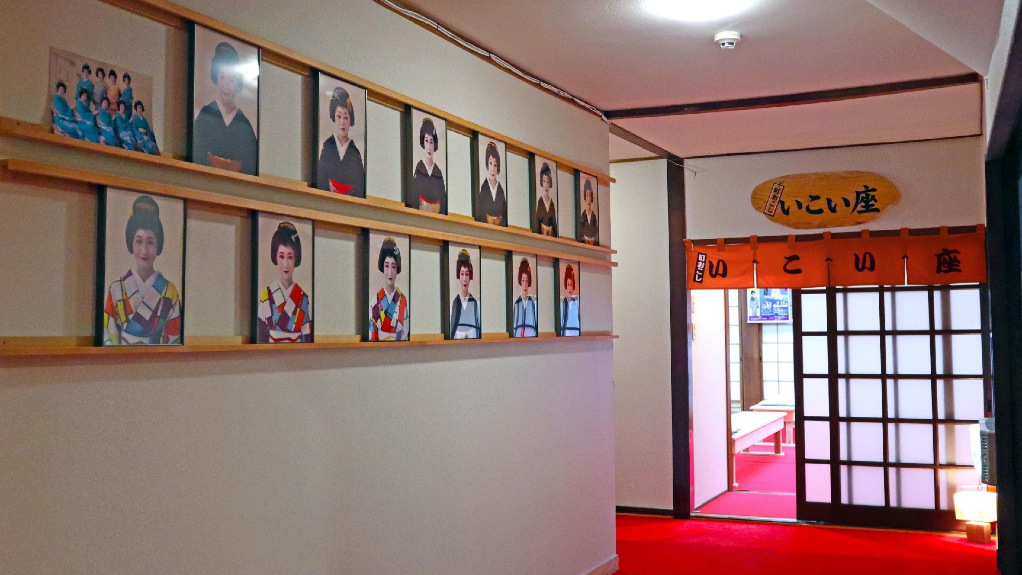 嬉野温泉 ことぶき屋 佐賀