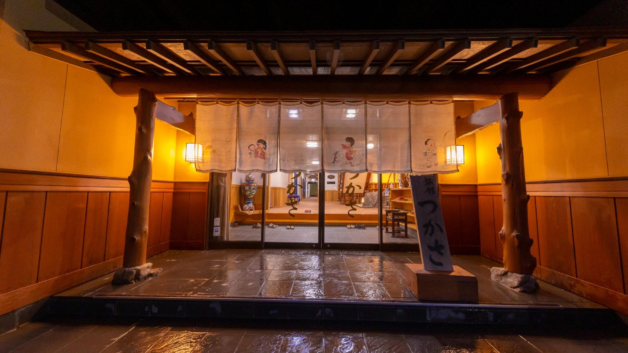 つかさ旅館 佐賀