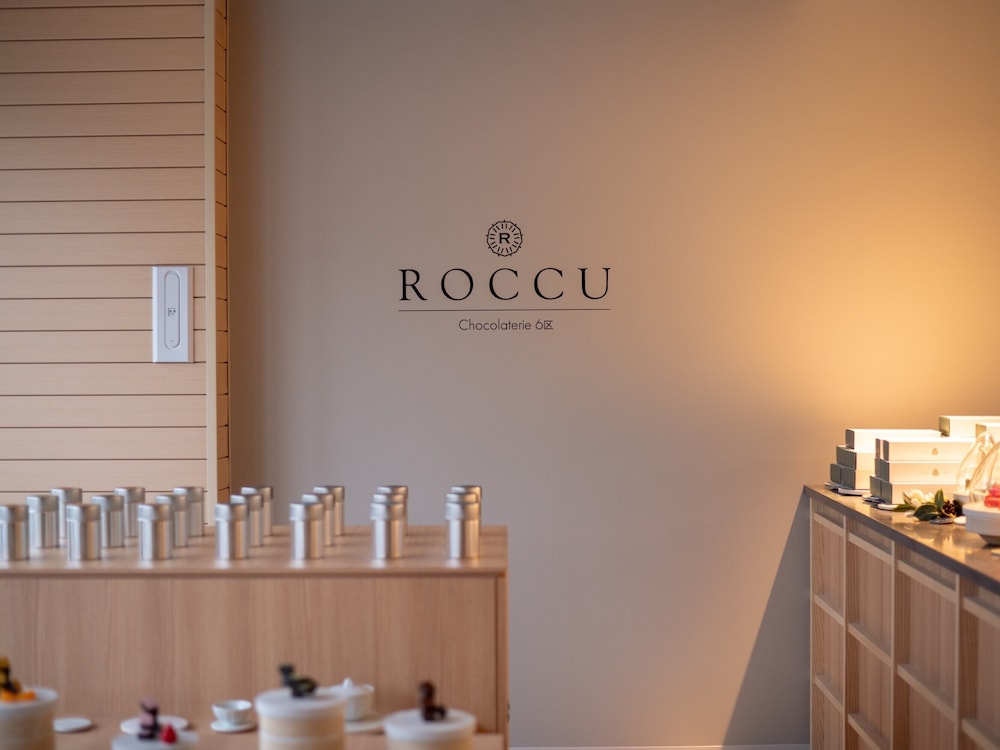 嬉野温泉 宿屋うちろじ本通り 佐賀