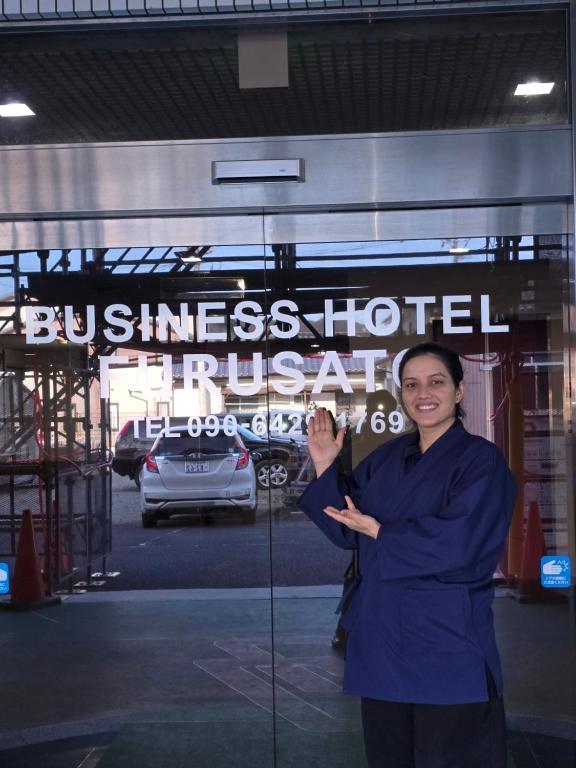 ビジネスホテルふるさと 佐賀