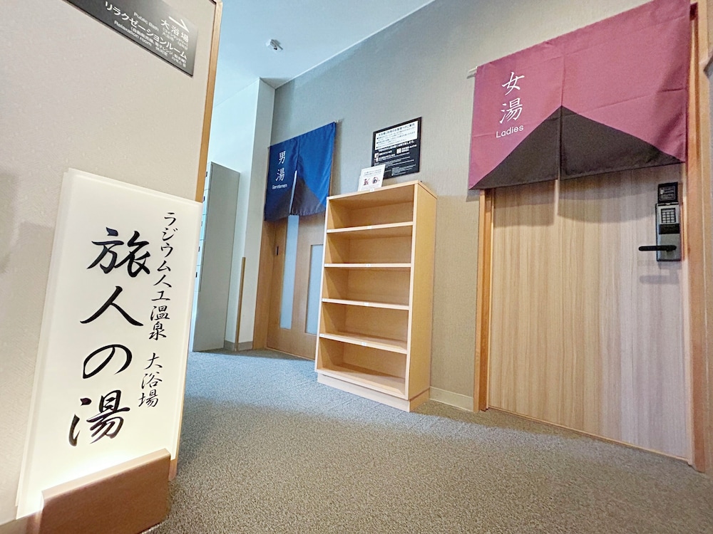 ホテルルートイン福井大和田 福井