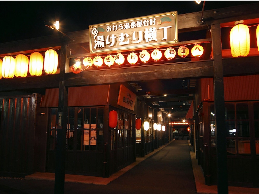 グランディア芳泉 福井