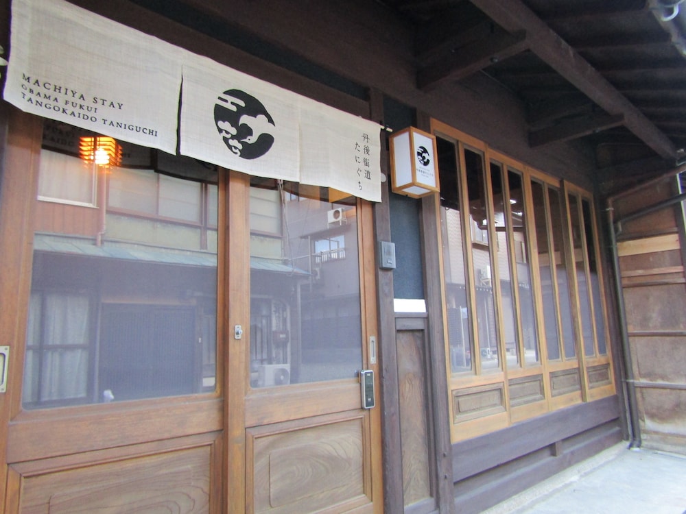 丹後街道たにぐち 福井