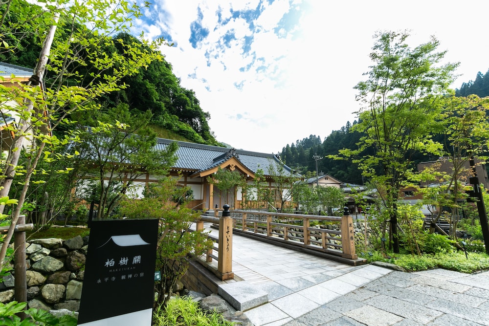 柏樹関 福井