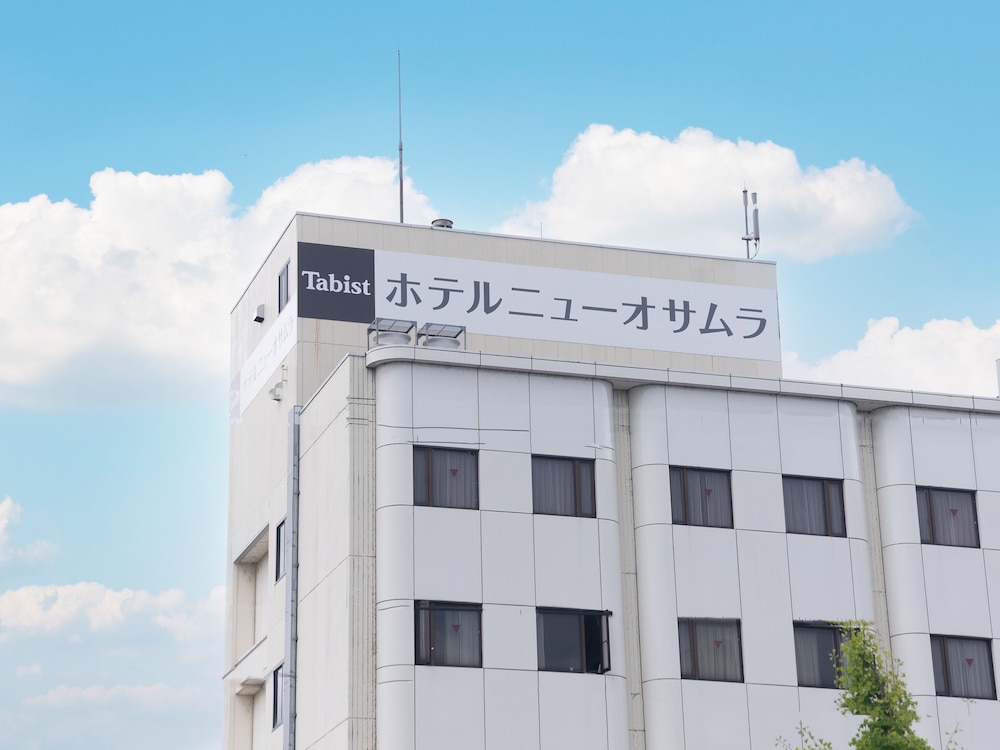 TABIST ホテルニューオサムラ 鯖江インター 福井