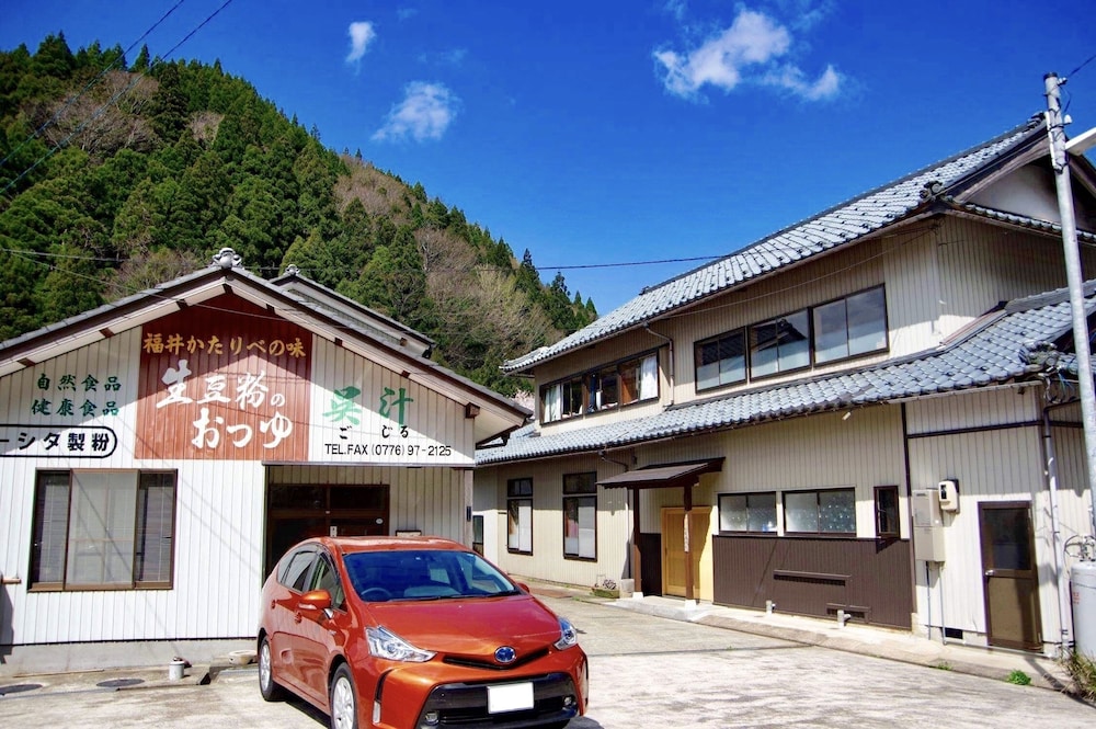 農家民宿 いちろべぇ 福井