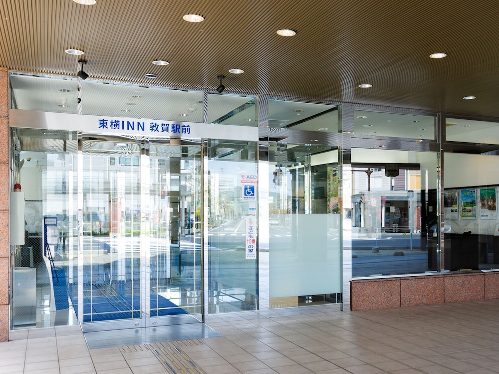 東横INN敦賀駅前 福井