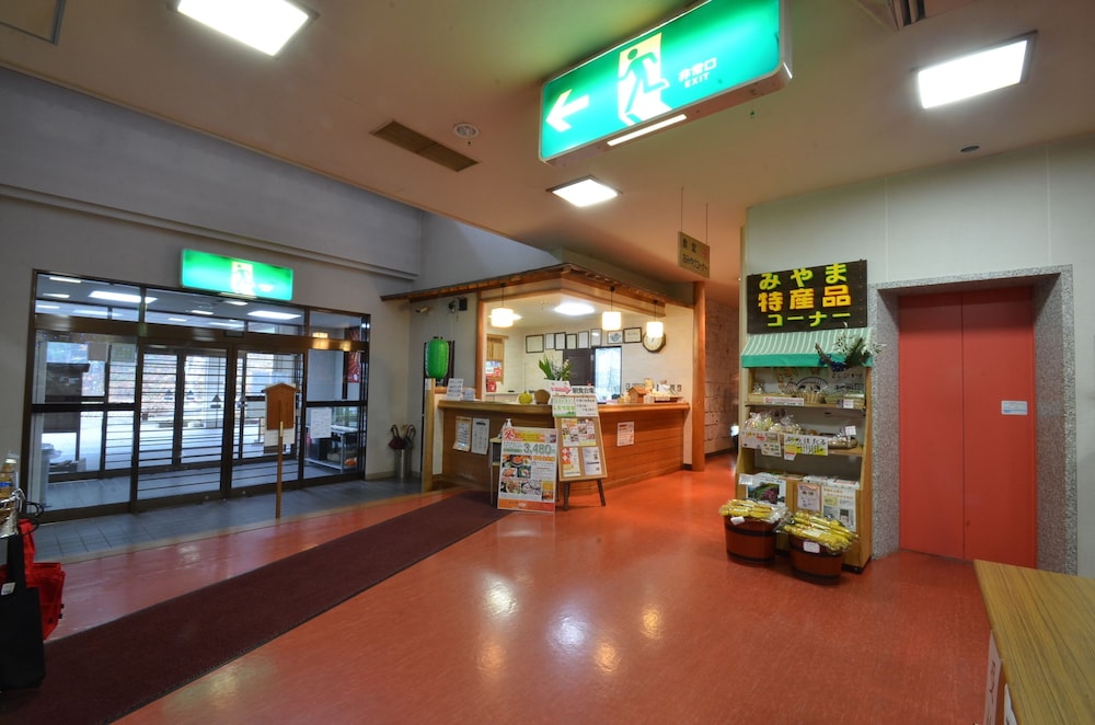 福井市美山森林温泉 みらくる亭 福井