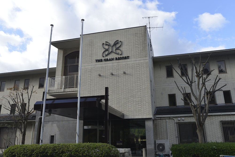 ザ グラン リゾート 三方五湖 福井