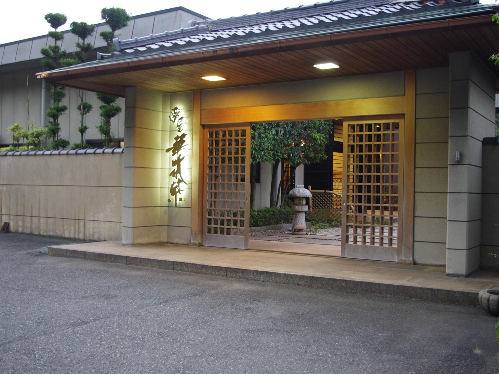 夢屋 華筑紫 福井