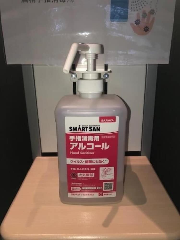 ラックホテル四日市 鈴鹿