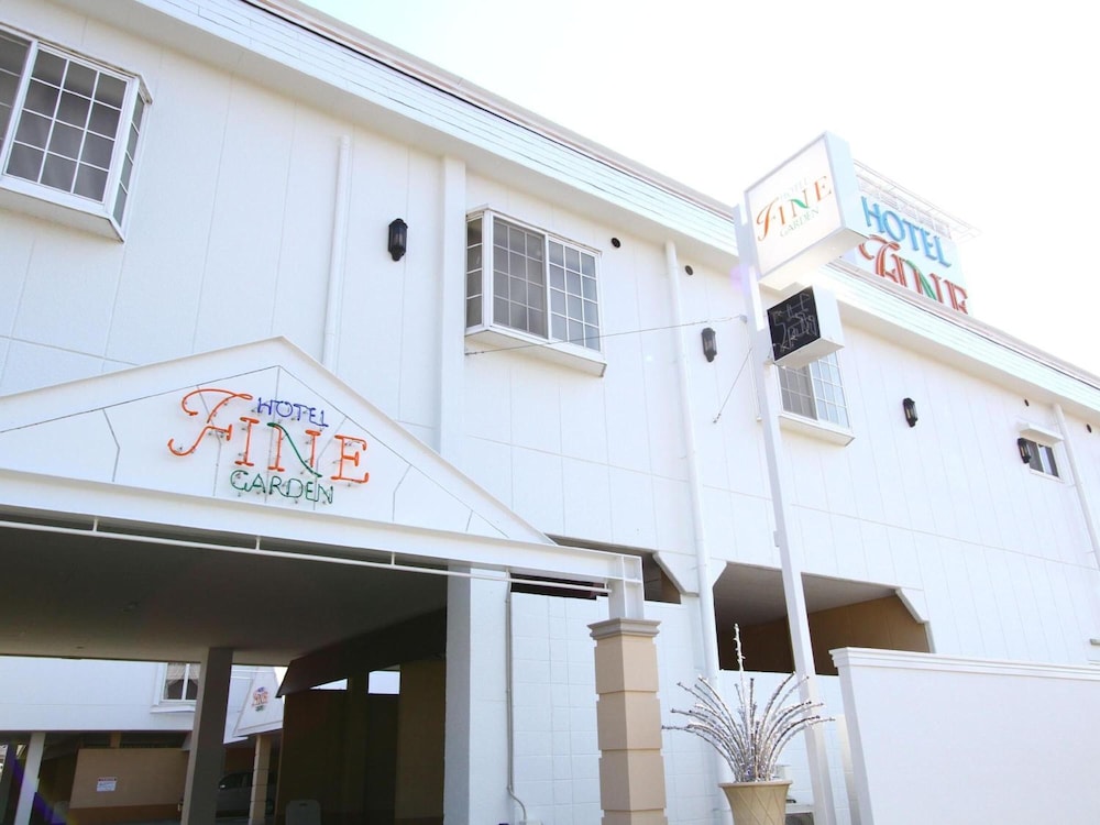 ホテル ファインガーデン松阪 III 鈴鹿