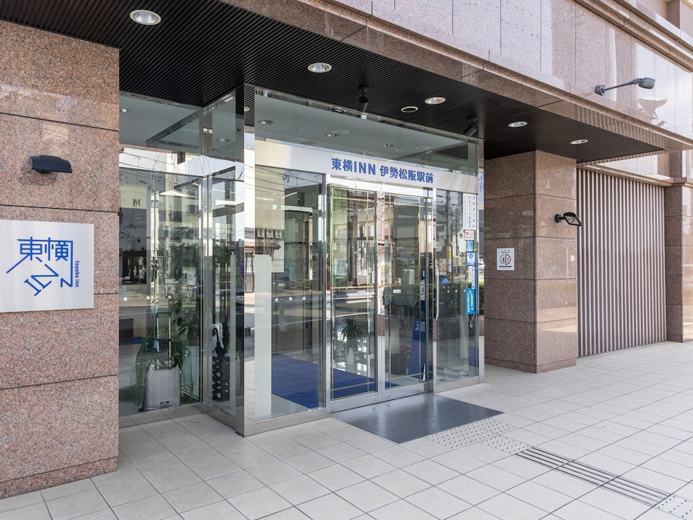 東横INN伊勢松阪駅前 鈴鹿