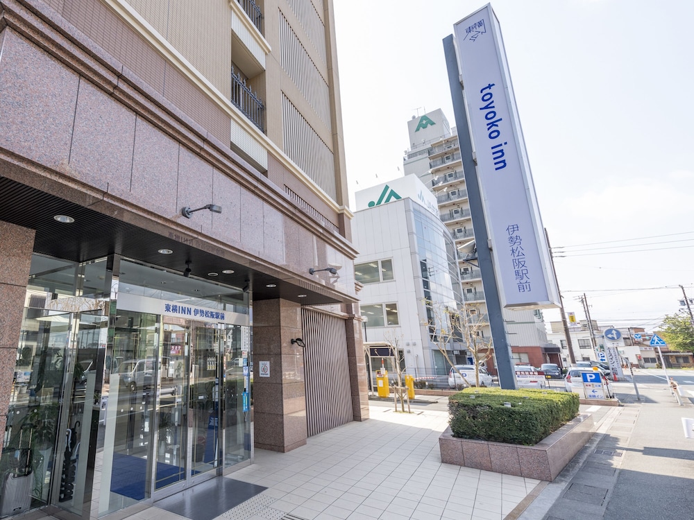 東横INN伊勢松阪駅前 鈴鹿