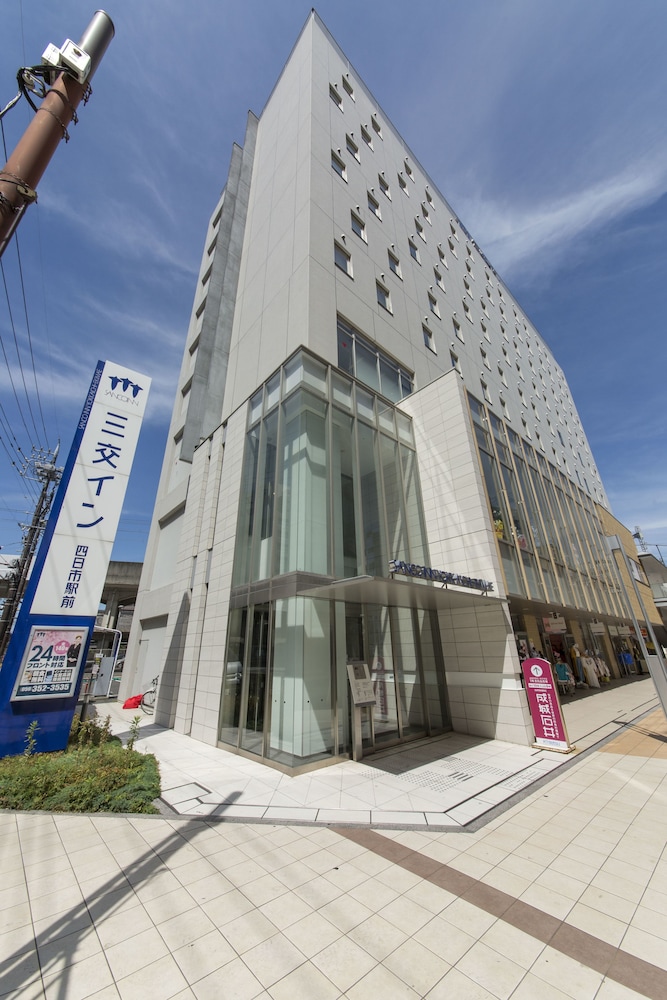 三交イン四日市駅前 鈴鹿