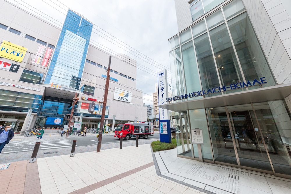三交イン四日市駅前 鈴鹿