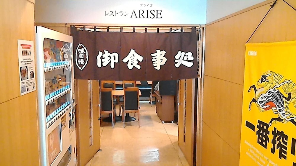ヒールイン四日市 鈴鹿