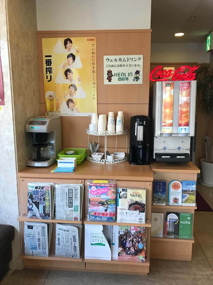 ヒールイン四日市 鈴鹿
