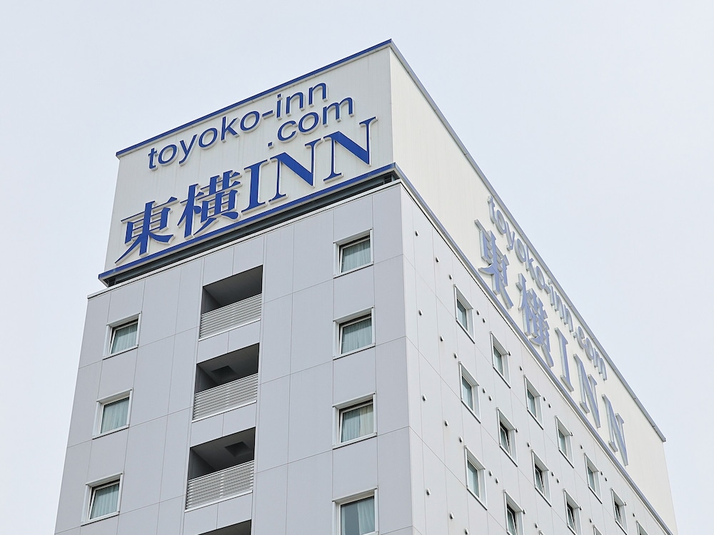 東横 INN 近鉄四日市駅北口 鈴鹿