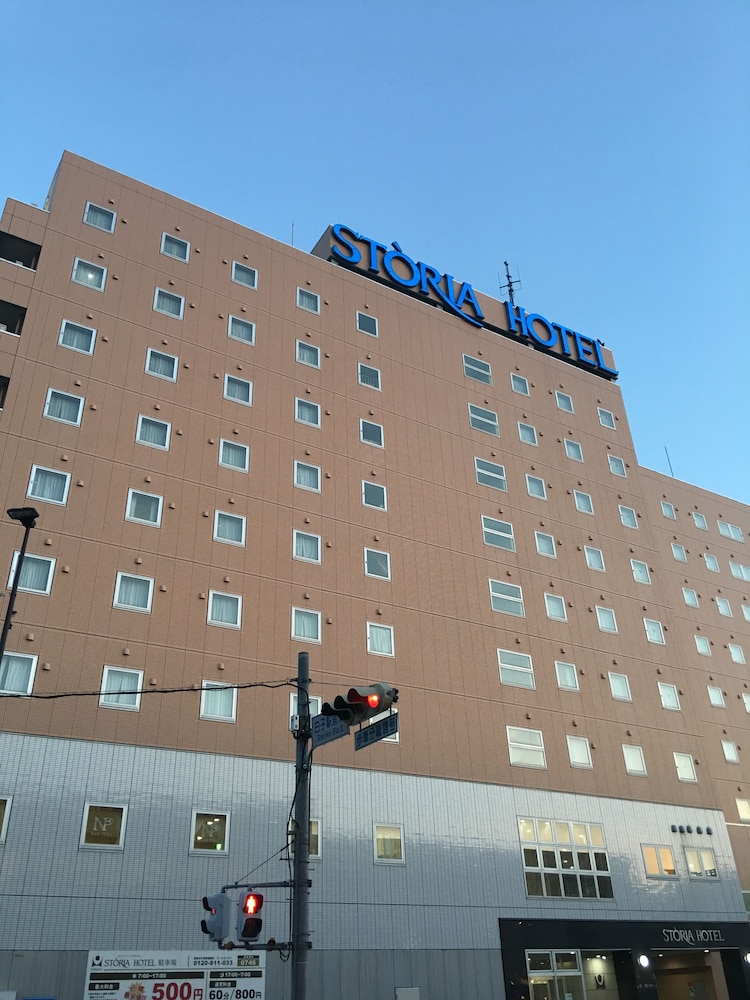 白子 ストーリア ホテル 鈴鹿