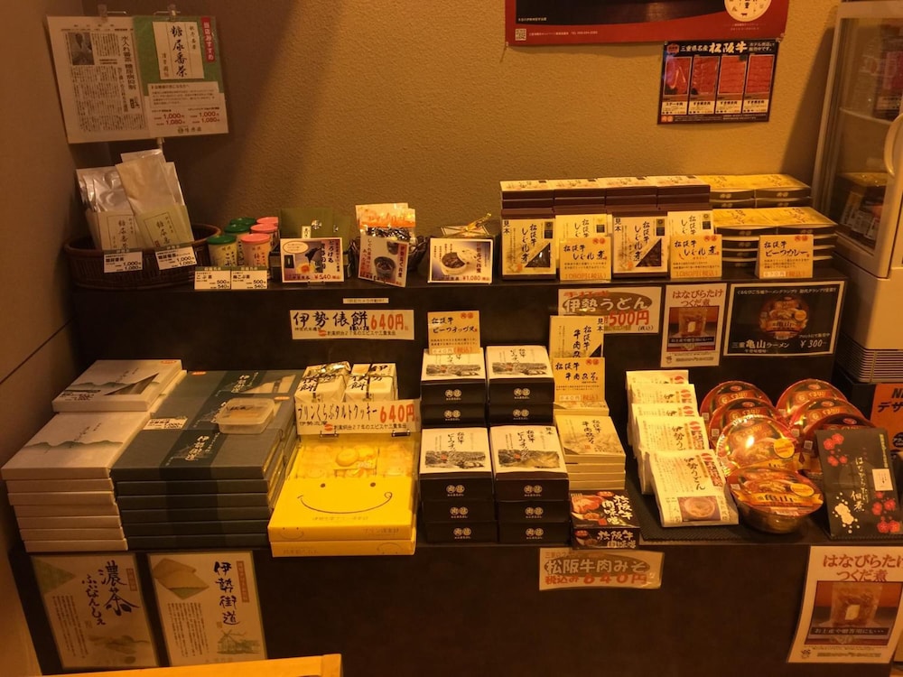 鈴鹿 ストーリア ホテル 鈴鹿