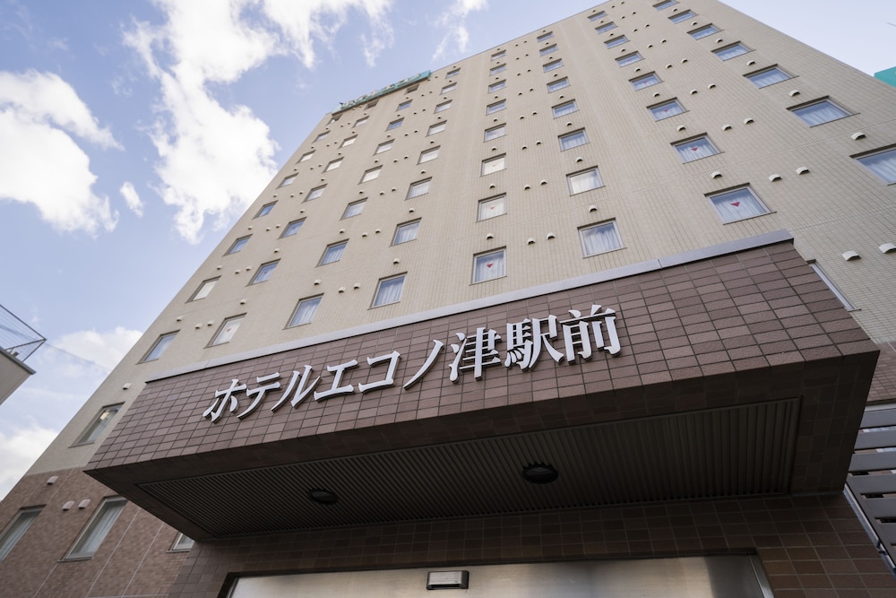 ホテルエコノ津駅前 鈴鹿