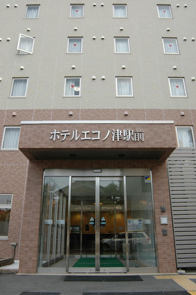 ホテルエコノ津駅前 鈴鹿