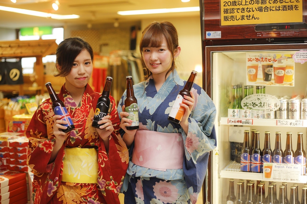 火の谷温泉 美杉リゾート 鈴鹿