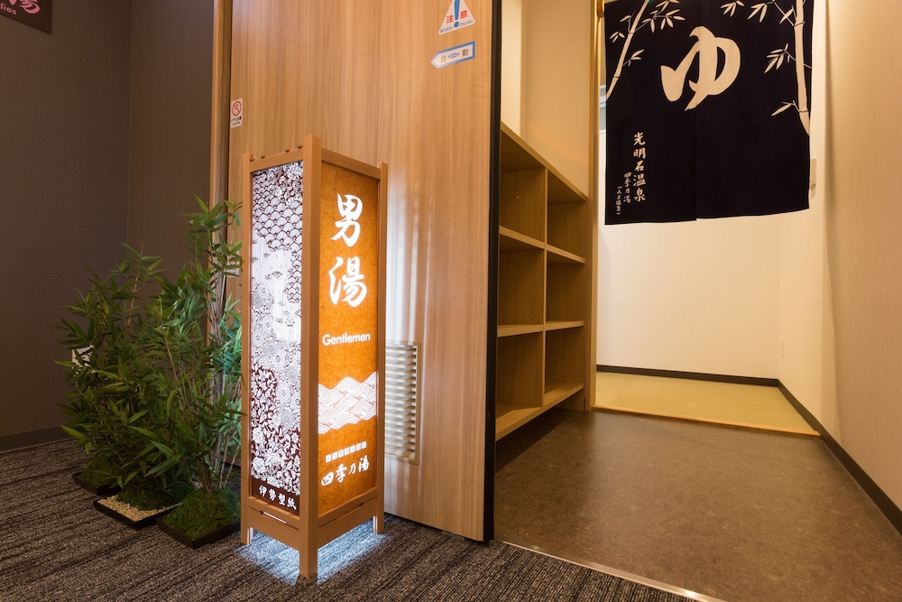 三交イン津駅前 鈴鹿